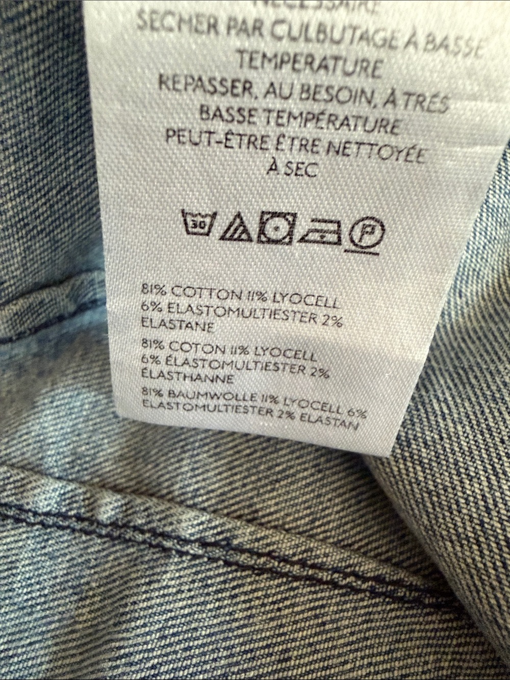 Maeve Colette Cropped Jeans - Picture 4 of 4